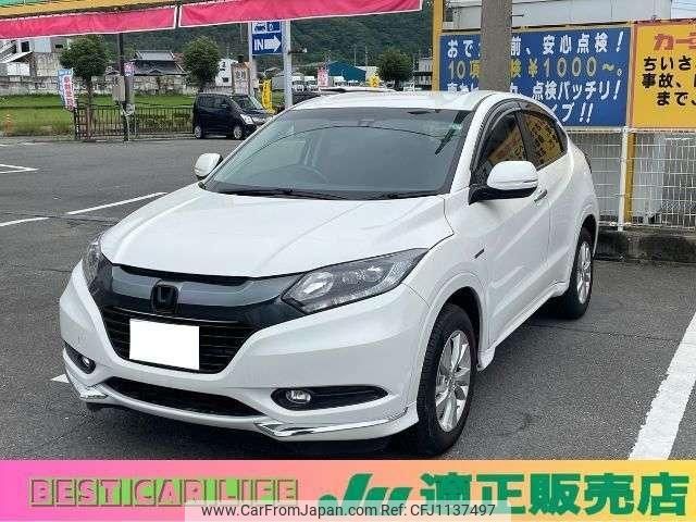 honda vezel 2015 -HONDA 【徳島 330ﾂ7735】--VEZEL RU3--1102695---HONDA 【徳島 330ﾂ7735】--VEZEL RU3--1102695- image 1