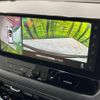 nissan x-trail 2022 CFJ1764901 image 4