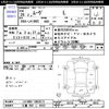 daihatsu move 2014 -DAIHATSU 【三重 582ｺ8433】--Move LA100S--1063513---DAIHATSU 【三重 582ｺ8433】--Move LA100S--1063513- image 3
