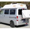 toyota liteace-van 2016 GOO_JP_700070848530241215002 image 19