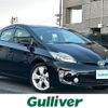 toyota prius 2012 -TOYOTA--Prius DAA-ZVW30--ZVW30-5439344---TOYOTA--Prius DAA-ZVW30--ZVW30-5439344- image 1