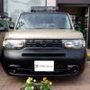 nissan cube 2009 -NISSAN--Cube Z12--043022---NISSAN--Cube Z12--043022- image 17