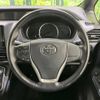 toyota voxy 2015 -TOYOTA--Voxy DBA-ZRR80W--ZRR80-0111764---TOYOTA--Voxy DBA-ZRR80W--ZRR80-0111764- image 13