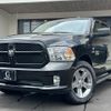 dodge ram 2018 quick_quick_humei_3C6RR7KT7JG151998 image 1