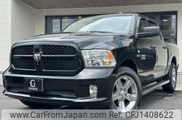 dodge ram 2018 quick_quick_humei_3C6RR7KT7JG151998