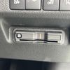 honda freed-plus 2023 GOO_JP_700060017330250618009 image 15
