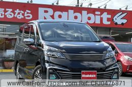 nissan serena 2016 -NISSAN--Serena DAA-GC27--GC27-000461---NISSAN--Serena DAA-GC27--GC27-000461-