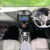 nissan note 2019 -NISSAN--Note DAA-HE12--HE12-267144---NISSAN--Note DAA-HE12--HE12-267144- image 2