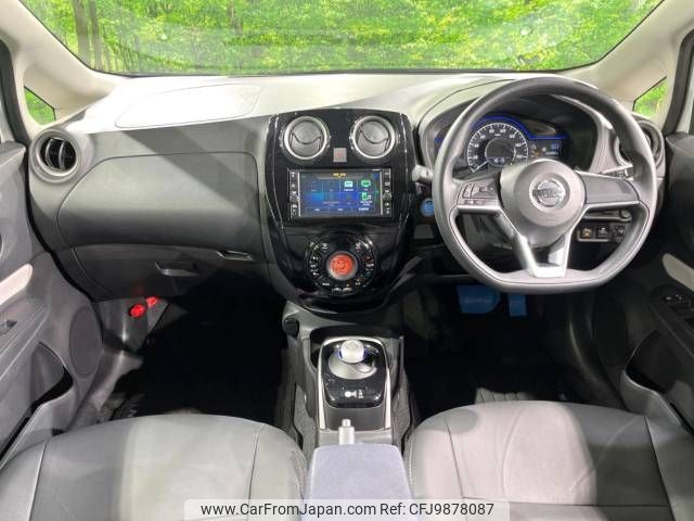 nissan note 2019 -NISSAN--Note DAA-HE12--HE12-267144---NISSAN--Note DAA-HE12--HE12-267144- image 2