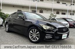 nissan skyline 2016 CFJ1766656