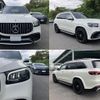 mercedes-benz gls-class 2021 quick_quick_7AA-167989_W1N1679891A512464 image 4