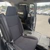 toyota voxy 2016 -TOYOTA--Voxy DBA-ZRR80G--ZRR80-0226301---TOYOTA--Voxy DBA-ZRR80G--ZRR80-0226301- image 21
