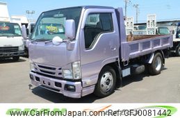 isuzu elf-truck 2014 GOO_NET_EXCHANGE_0520179A30240804W001