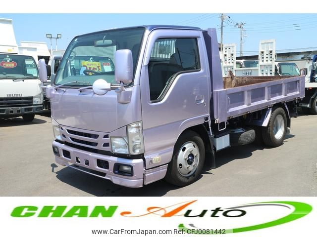 isuzu elf-truck 2014 GOO_NET_EXCHANGE_0520179A30240804W001 image 1