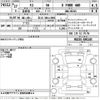 nissan moco 2015 -NISSAN 【石川 580ゆ3982】--Moco MG33S-696145---NISSAN 【石川 580ゆ3982】--Moco MG33S-696145- image 3