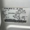 nissan serena 2015 -NISSAN--Serena DBA-C26--C26-083705---NISSAN--Serena DBA-C26--C26-083705- image 31