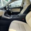 lexus nx 2015 -LEXUS--Lexus NX DBA-AGZ10--AGZ10-1006504---LEXUS--Lexus NX DBA-AGZ10--AGZ10-1006504- image 19
