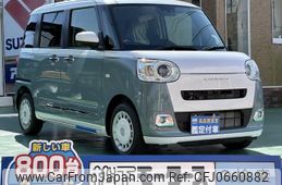 daihatsu move-canbus 2024 GOO_JP_700060017330250107035