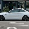 bmw m2 2017 CFJ5524762 image 17