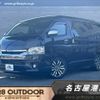 toyota hiace-van 2015 -TOYOTA--Hiace Van CBF-TRH211K--TRH211-8006454---TOYOTA--Hiace Van CBF-TRH211K--TRH211-8006454- image 1