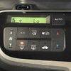 honda n-box 2016 -HONDA--N BOX DBA-JF1--JF1-1879344---HONDA--N BOX DBA-JF1--JF1-1879344- image 15