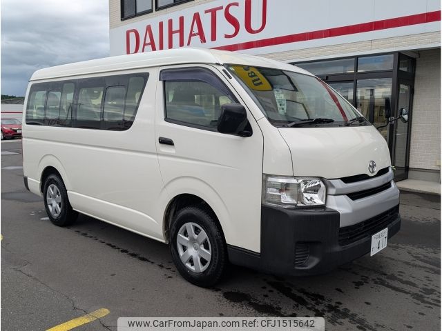 toyota hiace-wagon 2016 CFJ1515642 image 2