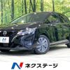 nissan note 2023 quick_quick_E13_E13-226611 image 1