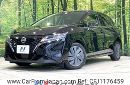 nissan note 2023 quick_quick_E13_E13-226611