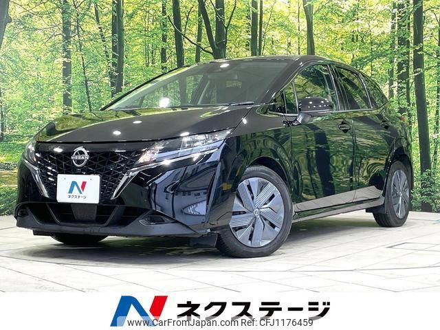 nissan note 2023 quick_quick_E13_E13-226611 image 1