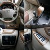toyota land-cruiser-prado 2006 -TOYOTA--Land Cruiser Prado TRJ120W--TRJ120-5048858---TOYOTA--Land Cruiser Prado TRJ120W--TRJ120-5048858- image 15