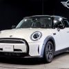 mini mini-others 2023 quick_quick_3DA-XY15MW_WMW22DJ0402U12643 image 1