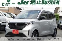 nissan nissan-others 2023 -NISSAN--SAKURA ZAA-B6AW--B6AW-0050781---NISSAN--SAKURA ZAA-B6AW--B6AW-0050781-