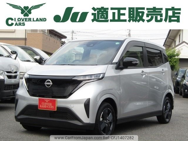 nissan nissan-others 2023 -NISSAN--SAKURA ZAA-B6AW--B6AW-0050781---NISSAN--SAKURA ZAA-B6AW--B6AW-0050781- image 1