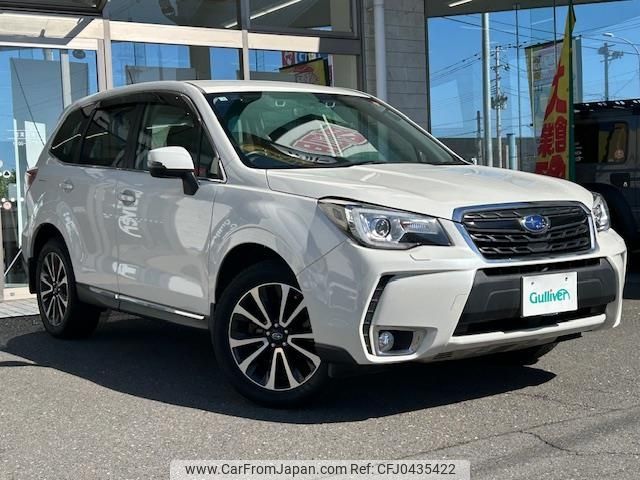 subaru forester 2016 -SUBARU--Forester DBA-SJG--SJG-033541---SUBARU--Forester DBA-SJG--SJG-033541- image 1