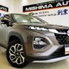 suzuki suzuki-others 2024 CFJ1808477 image 1