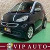 smart fortwo 2014 -SMART--Smart Fortwo 451380--2K791805---SMART--Smart Fortwo 451380--2K791805- image 7