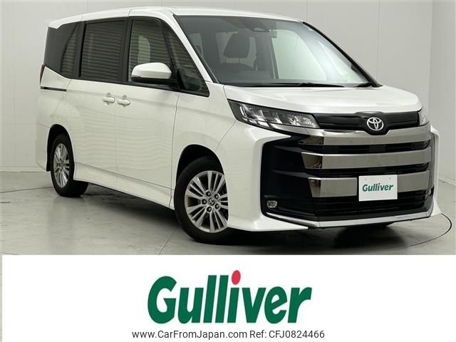 toyota noah 2022 -TOYOTA--Noah 6BA-MZRA90W--MZRA90-0019751---TOYOTA--Noah 6BA-MZRA90W--MZRA90-0019751- image 1