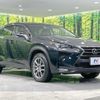 lexus nx 2016 quick_quick_AGZ15_AGZ15-1006190 image 17