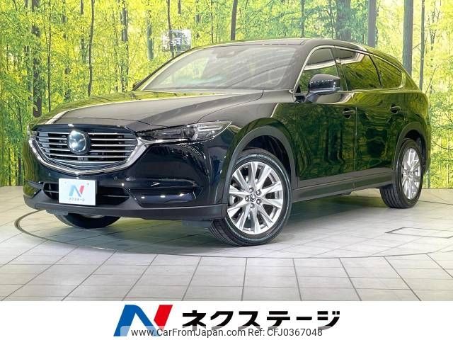 mazda cx-8 2018 -MAZDA--CX-8 3DA-KG2P--KG2P-126827---MAZDA--CX-8 3DA-KG2P--KG2P-126827- image 1