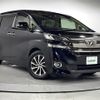 toyota vellfire 2017 -TOYOTA--Vellfire DBA-AGH30W--AGH30-0160756---TOYOTA--Vellfire DBA-AGH30W--AGH30-0160756- image 1