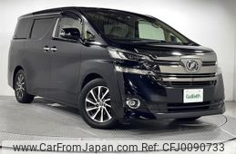 toyota vellfire 2017 -TOYOTA--Vellfire DBA-AGH30W--AGH30-0160756---TOYOTA--Vellfire DBA-AGH30W--AGH30-0160756-