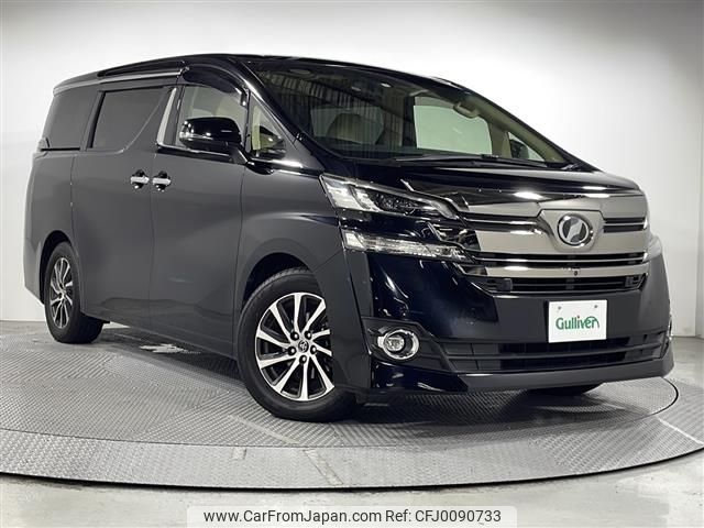 toyota vellfire 2017 -TOYOTA--Vellfire DBA-AGH30W--AGH30-0160756---TOYOTA--Vellfire DBA-AGH30W--AGH30-0160756- image 1