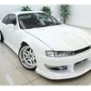 nissan silvia 1996 CFJ8277811 image 2