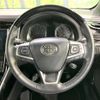 toyota harrier 2016 -TOYOTA--Harrier DBA-ZSU65W--ZSU65-0022450---TOYOTA--Harrier DBA-ZSU65W--ZSU65-0022450- image 12