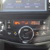 nissan serena 2013 -NISSAN--Serena HFC26--171814---NISSAN--Serena HFC26--171814- image 15