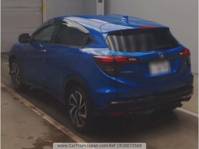 honda vezel 2019 quick_quick_DBA-RU1_1324699 image 2