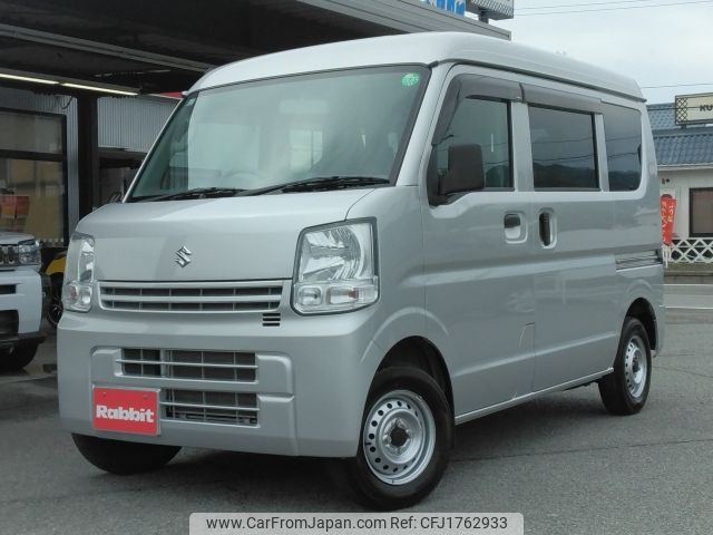 suzuki every 2020 CFJ1762933 image 1