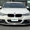 bmw 3-series 2016 -BMW--BMW 3 Series DBA-8A20--WBA8G32030K441071---BMW--BMW 3 Series DBA-8A20--WBA8G32030K441071- image 24