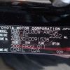 toyota harrier 2008 REALMOTOR_N2024120205F-24 image 8