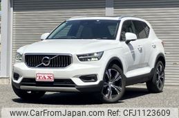 volvo xc40 2021 quick_quick_5AA-XB420TXCM_YV1XZK9MCN2687651